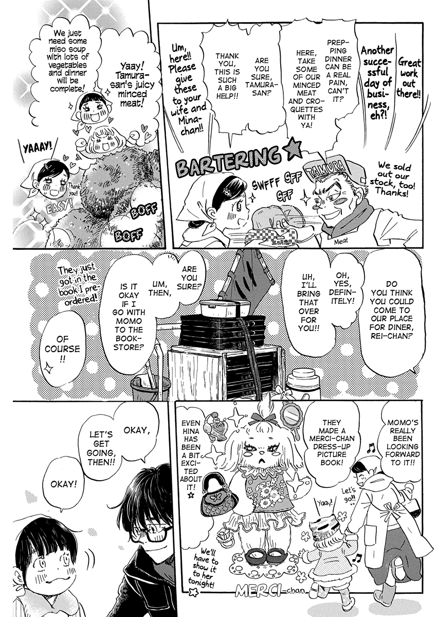 Read 3-Gatsu No Lion (EN) Manga Online