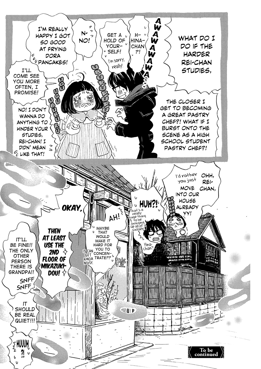 Read 3-Gatsu No Lion (EN) Manga Online