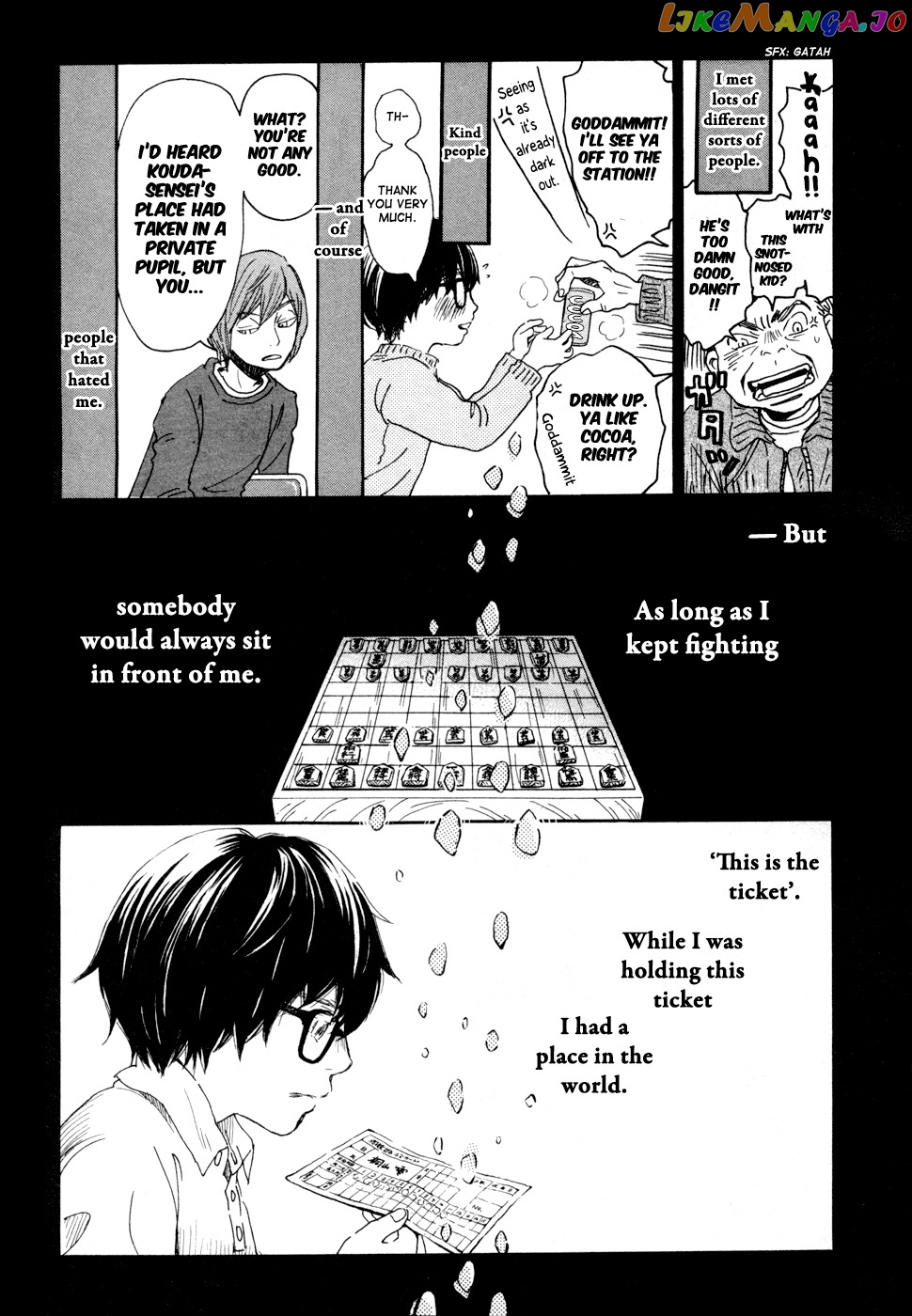 Read 3-Gatsu No Lion (EN) Manga Online