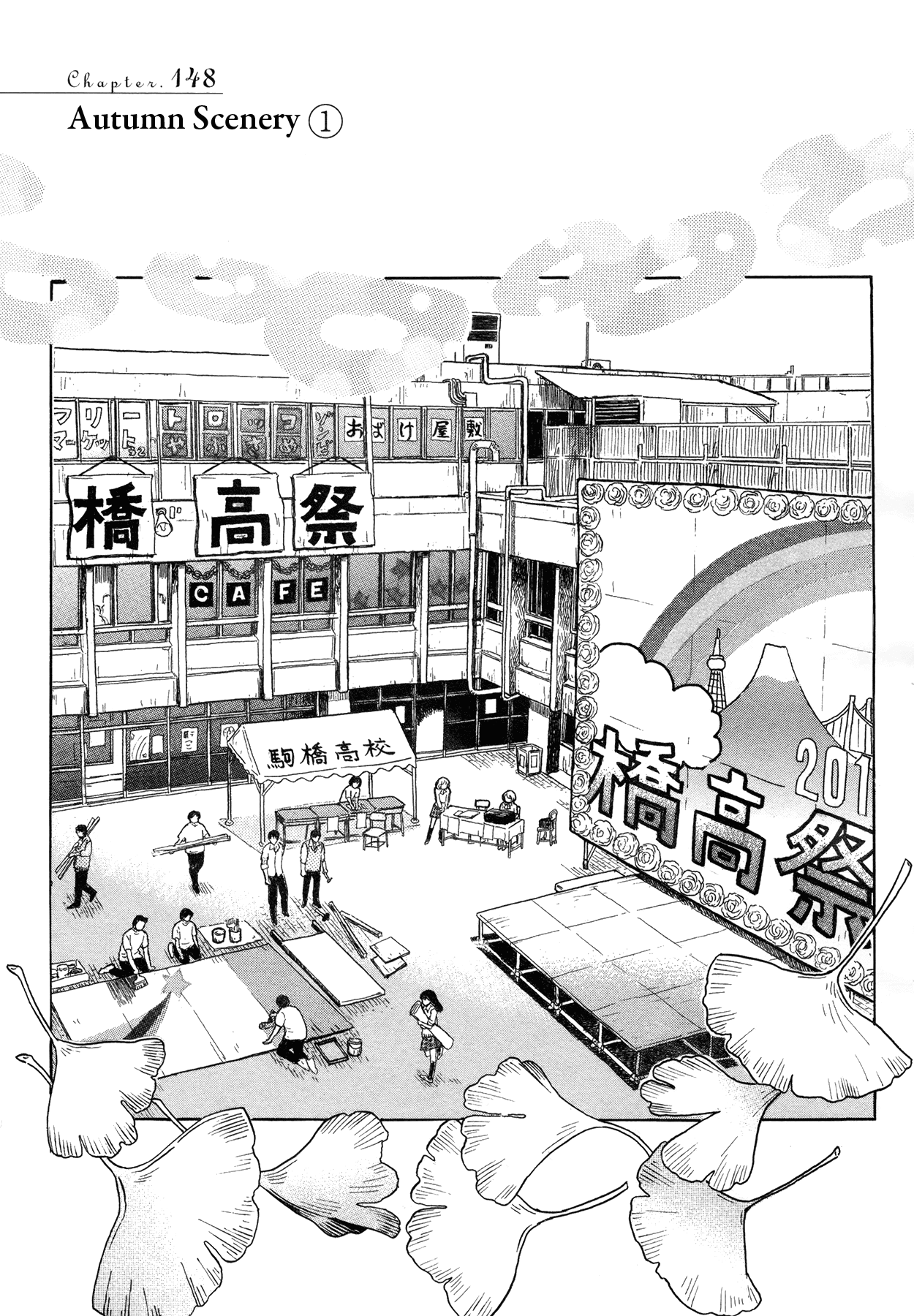 Read 3-Gatsu No Lion (EN) Manga Online
