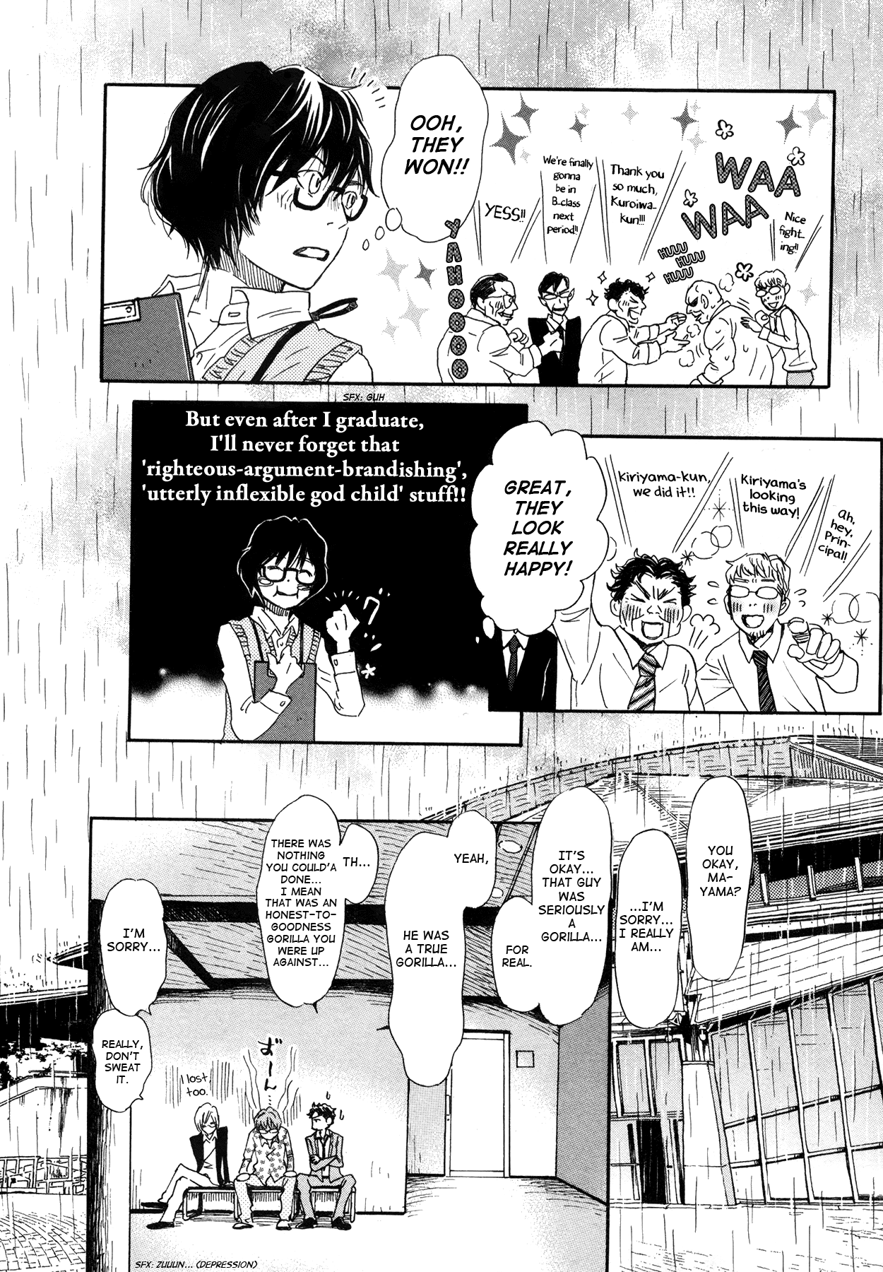 Read 3-Gatsu No Lion (EN) Manga Online