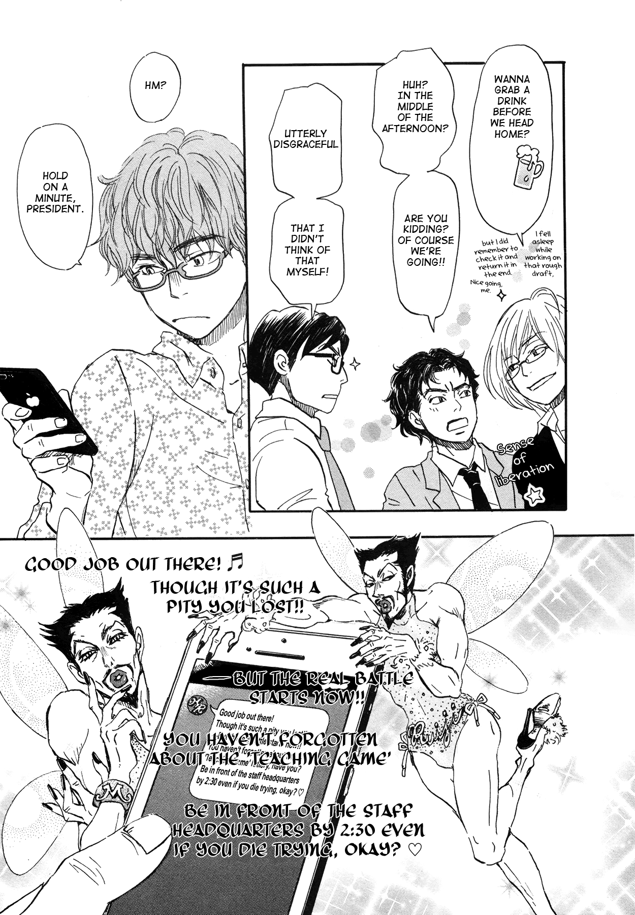 Read 3-Gatsu No Lion (EN) Manga Online