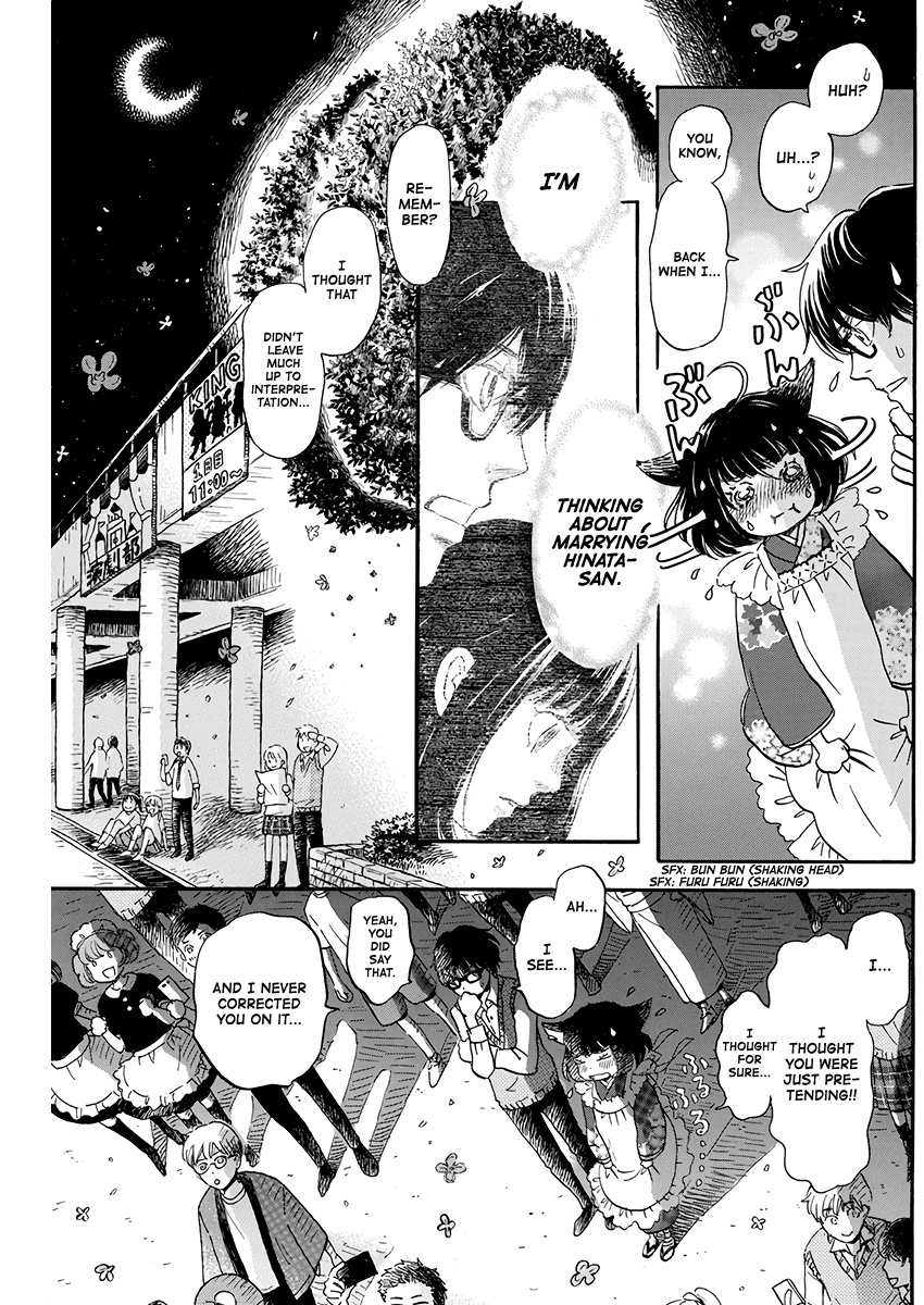 Read 3-Gatsu No Lion (EN) Manga Online