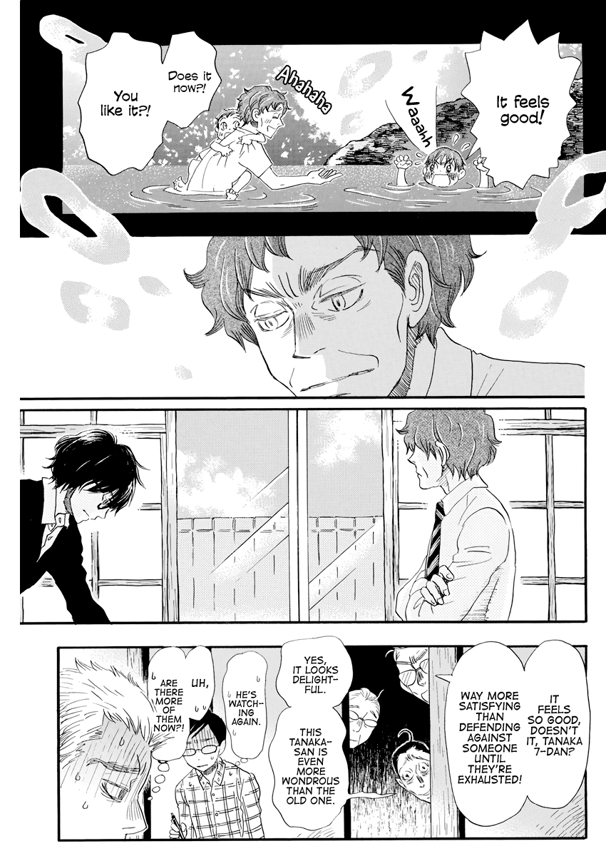 Read 3-Gatsu No Lion (EN) Manga Online
