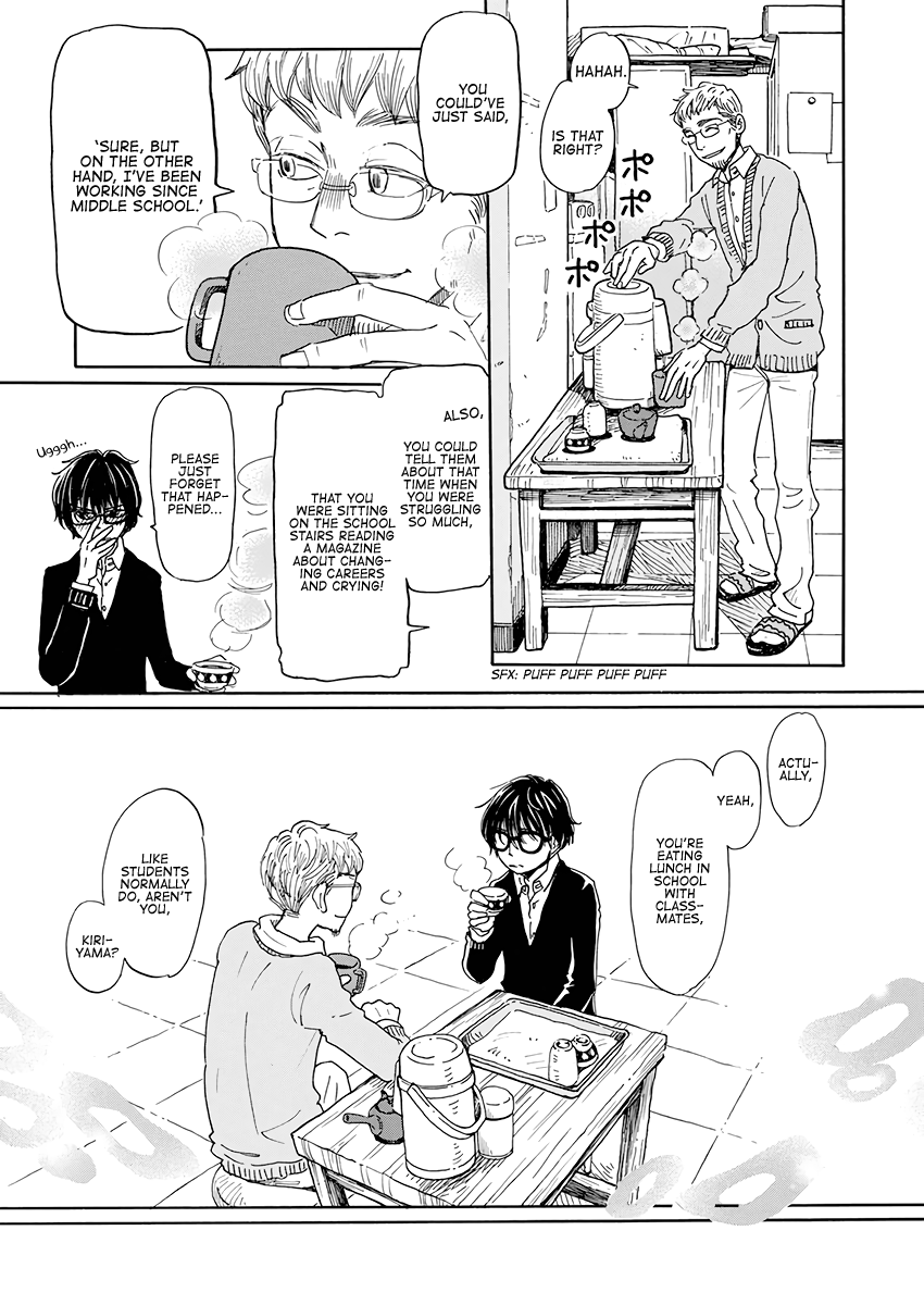 Read 3-Gatsu No Lion (EN) Manga Online