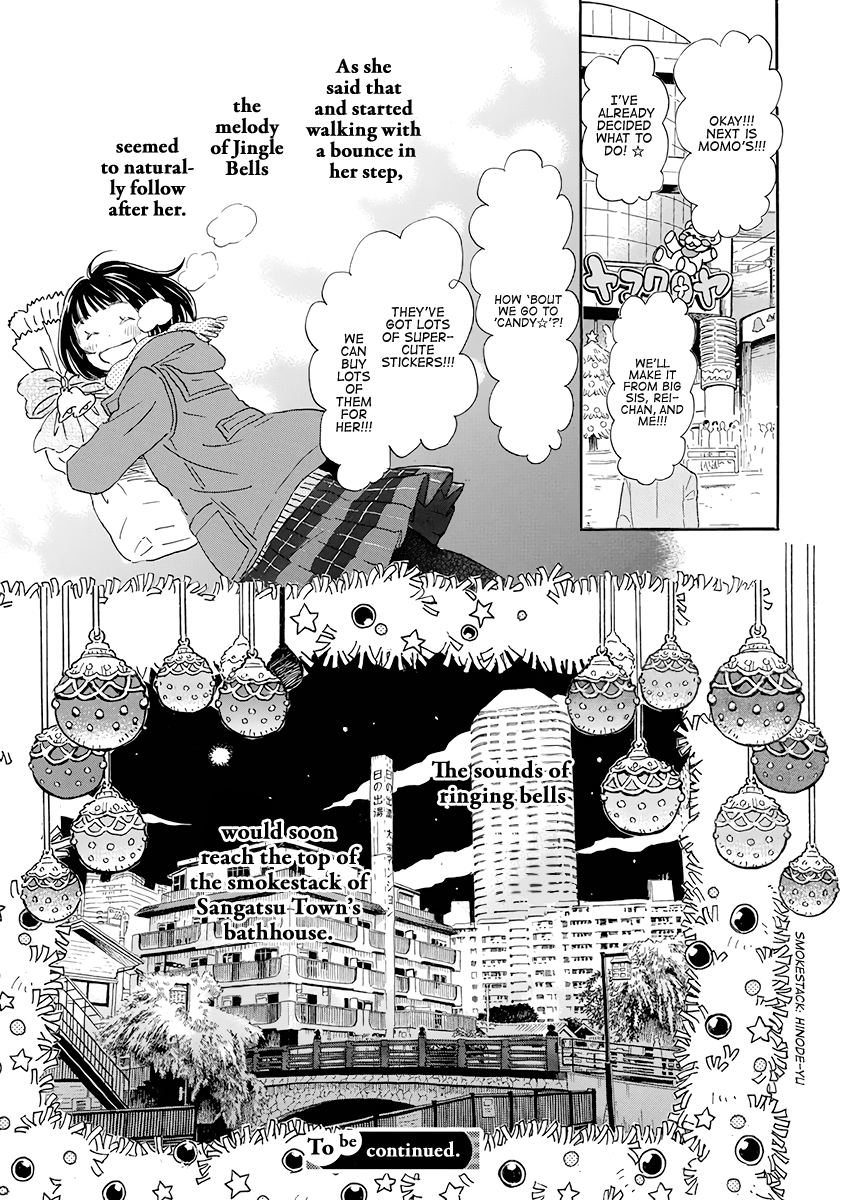 Read 3-Gatsu No Lion (EN) Manga Online
