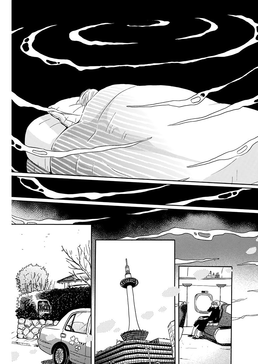 Read 3-Gatsu No Lion (EN) Manga Online