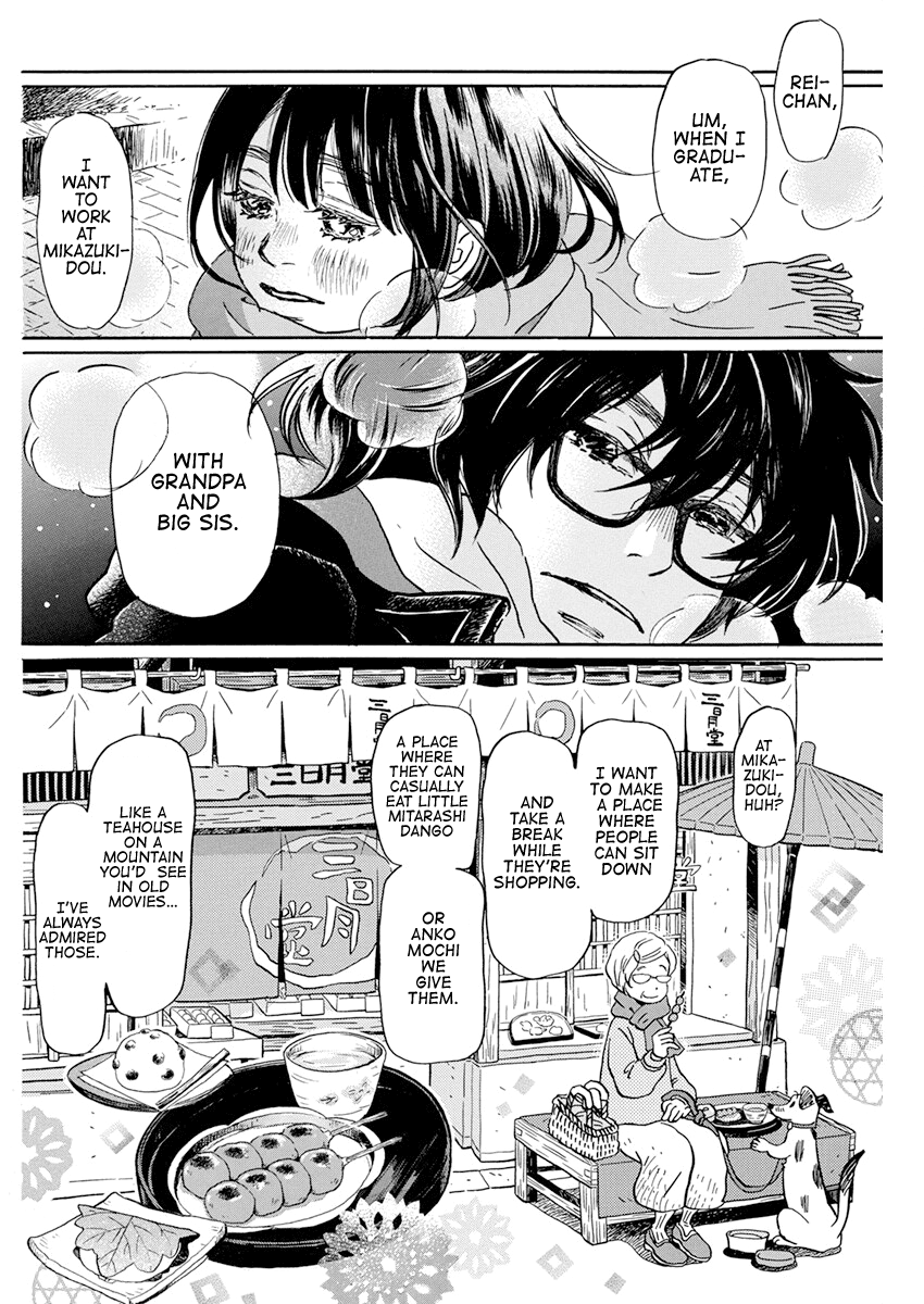 Read 3-Gatsu No Lion (EN) Manga Online