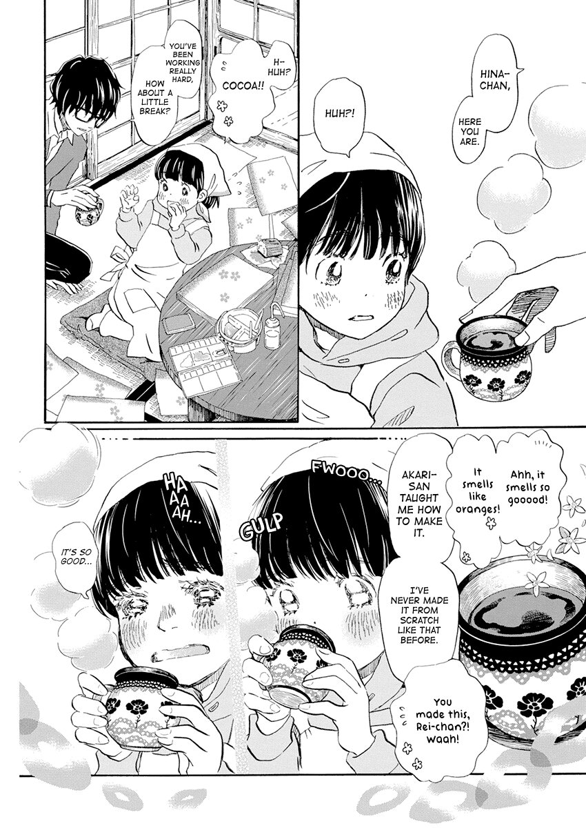 Read 3-Gatsu No Lion (EN) Manga Online