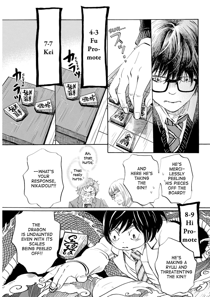 Read 3-Gatsu No Lion (EN) Manga Online