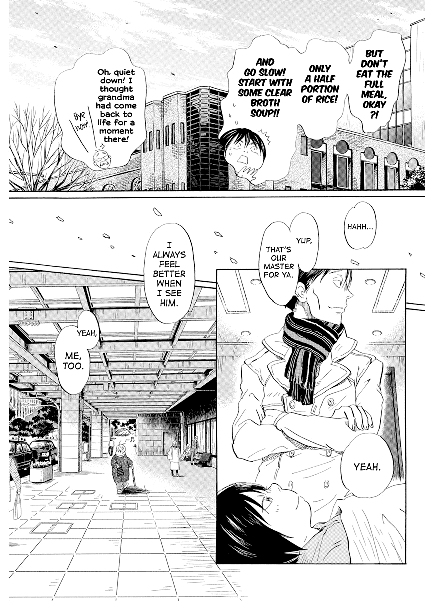 Read 3-Gatsu No Lion (EN) Manga Online