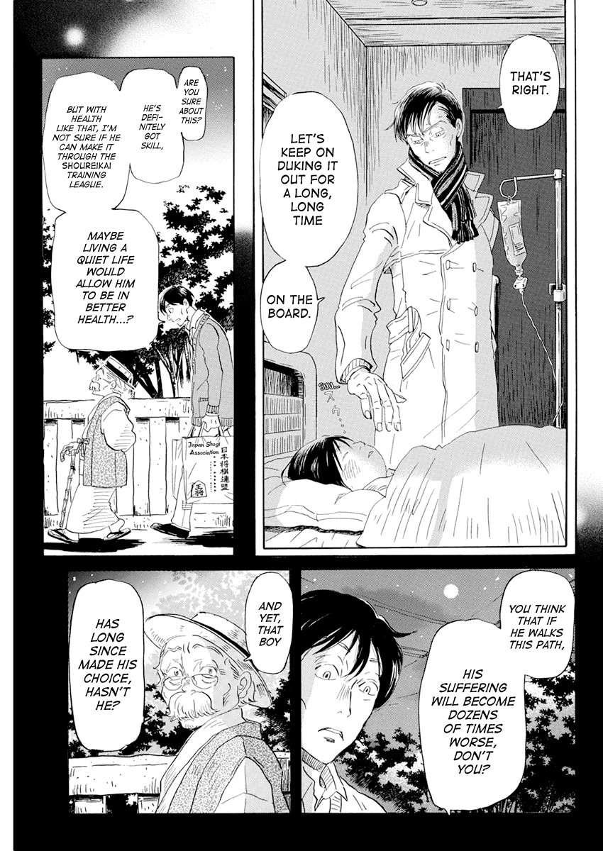 Read 3-Gatsu No Lion (EN) Manga Online
