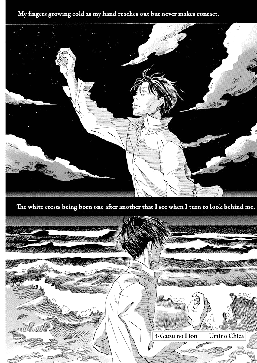 Read 3-Gatsu No Lion (EN) Manga Online
