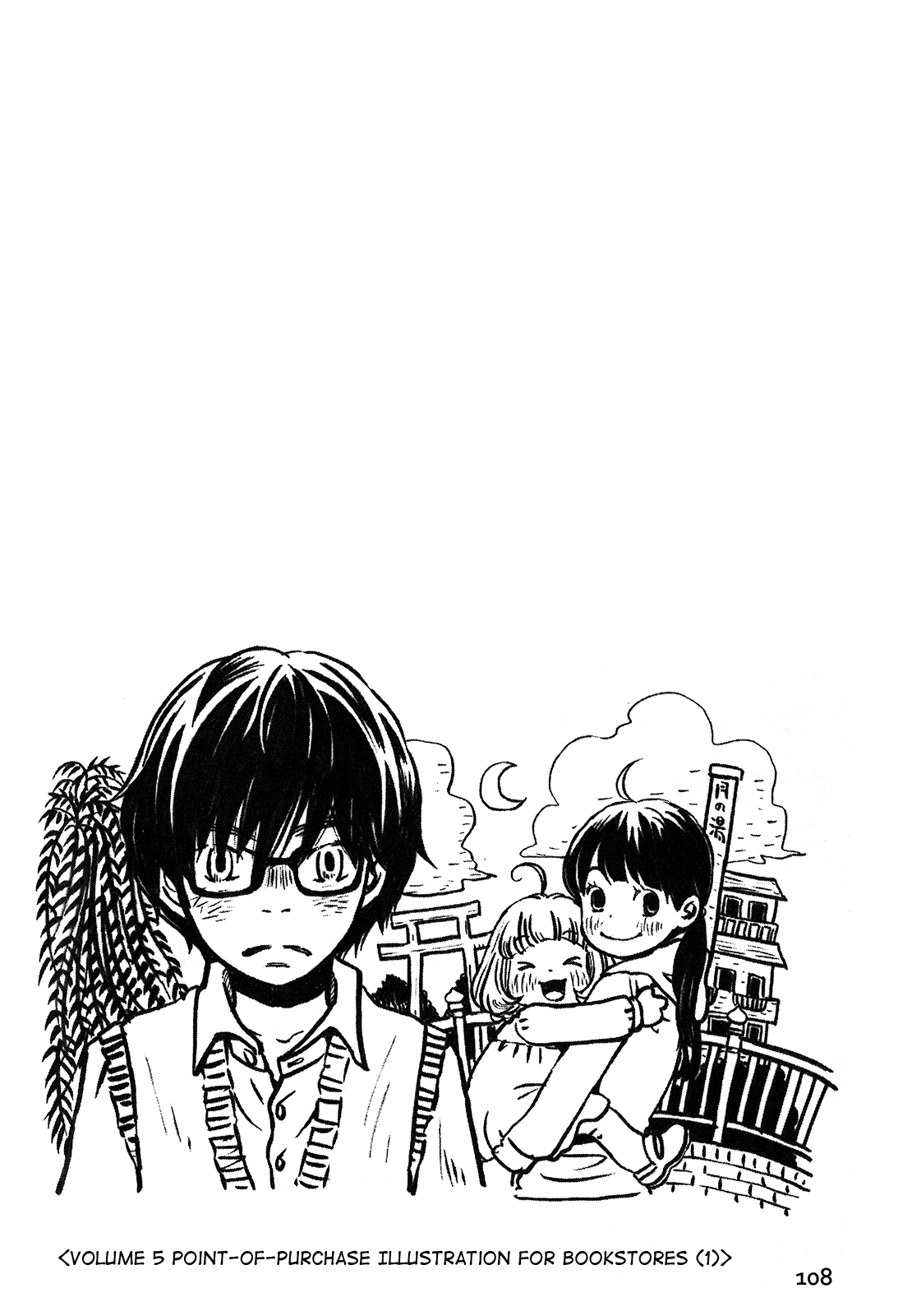 Read 3-Gatsu No Lion (EN) Manga Online