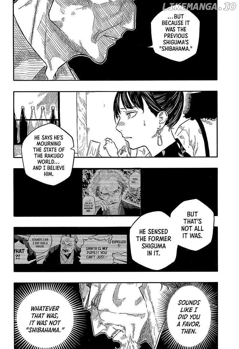 Read Akane Banashi (EN) Manga Online