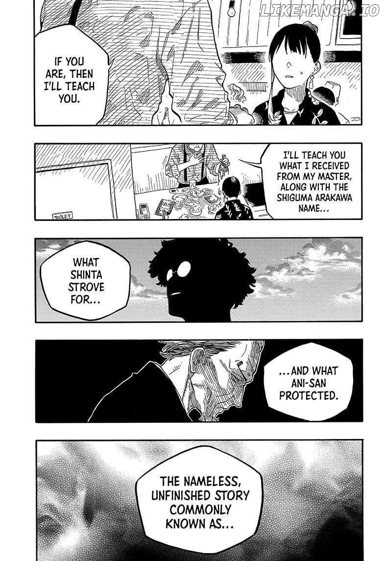 Read Akane Banashi (EN) Manga Online