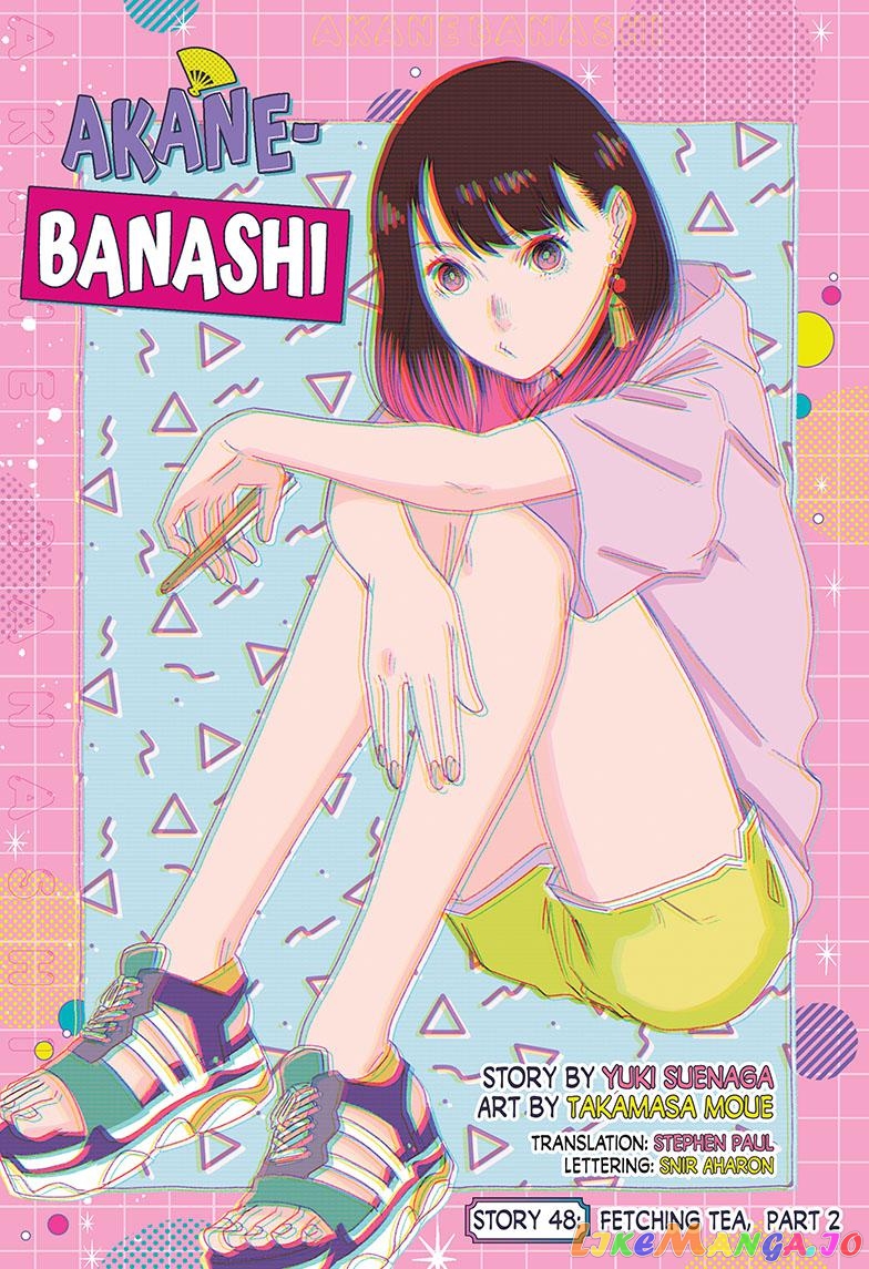 Read Akane Banashi (EN) Manga Online