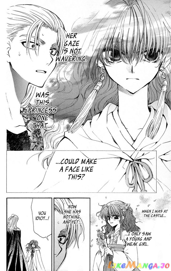 Read Akatsuki no Yona (EN) Manga Online