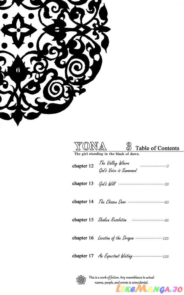 Read Akatsuki no Yona (EN) Manga Online