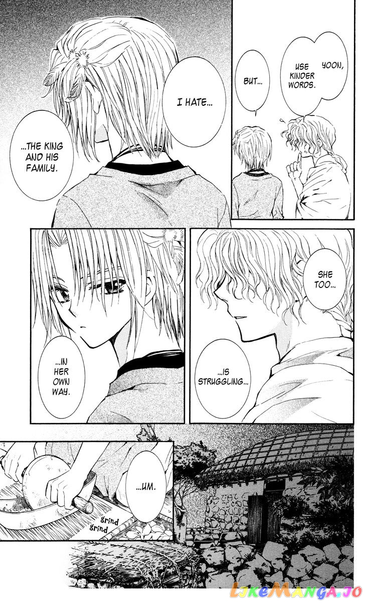 Read Akatsuki no Yona (EN) Manga Online
