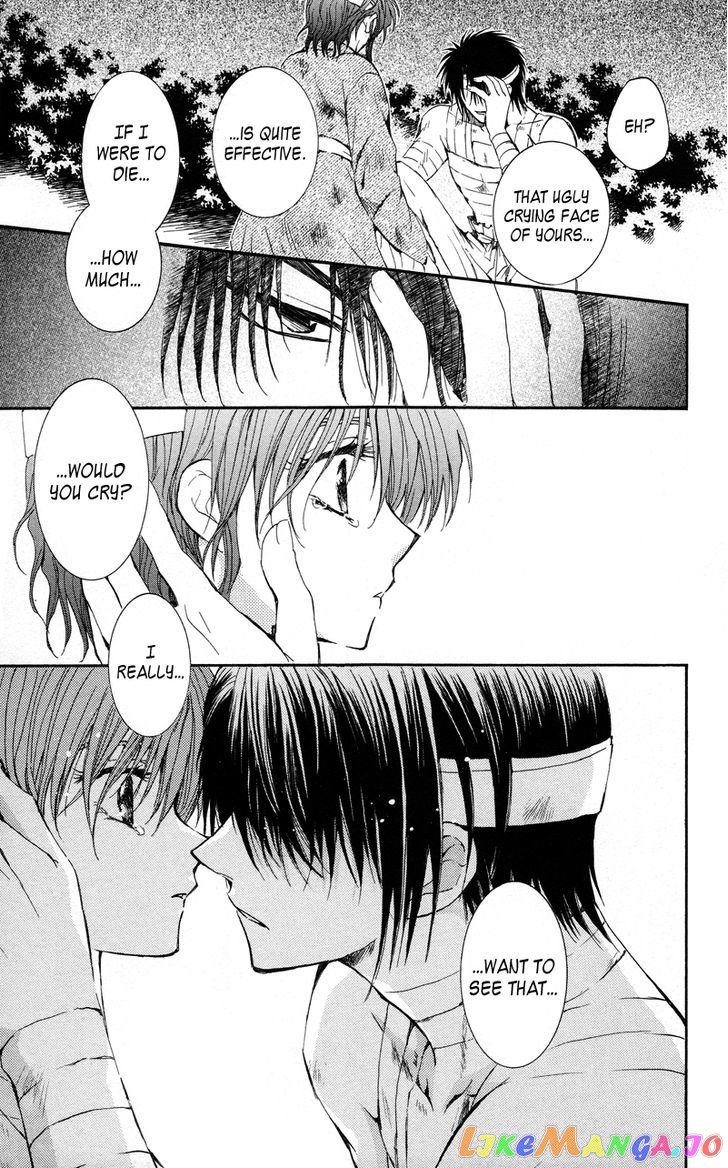 Read Akatsuki no Yona (EN) Manga Online