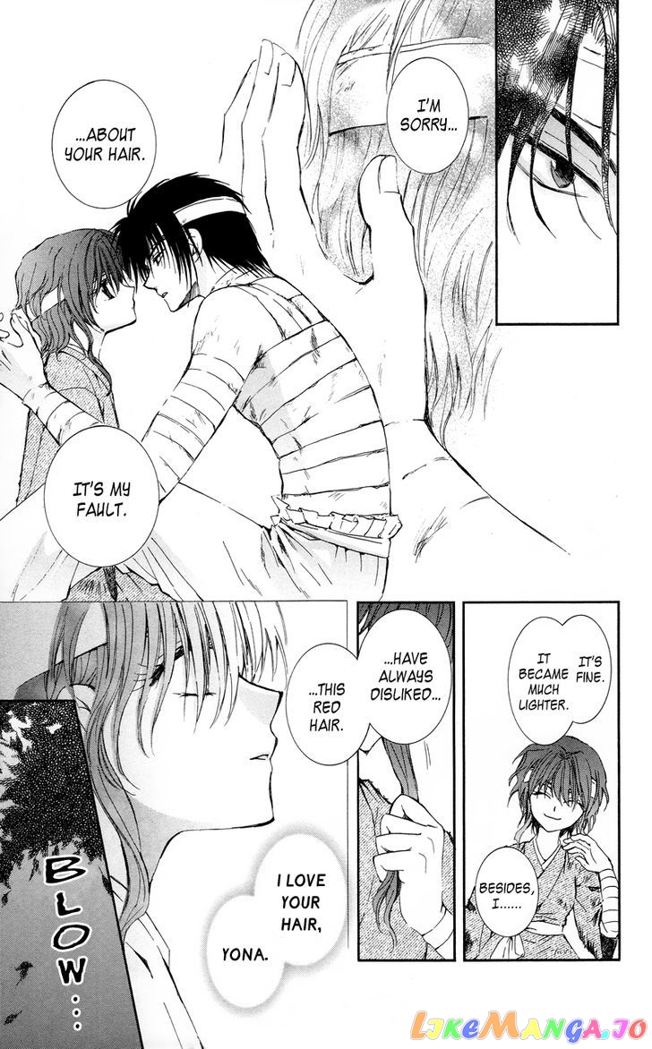 Read Akatsuki no Yona (EN) Manga Online