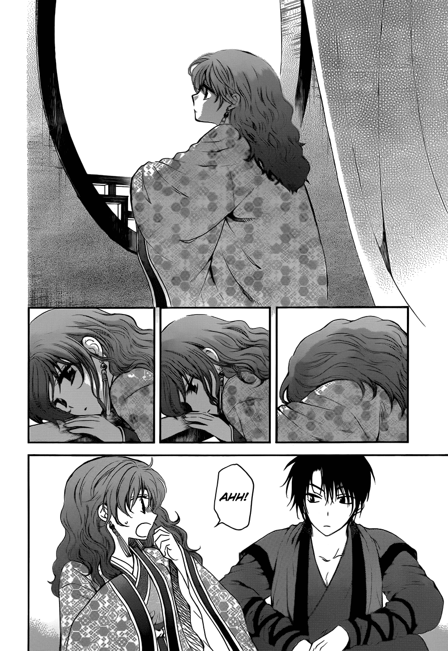 Read Akatsuki no Yona (EN) Manga Online