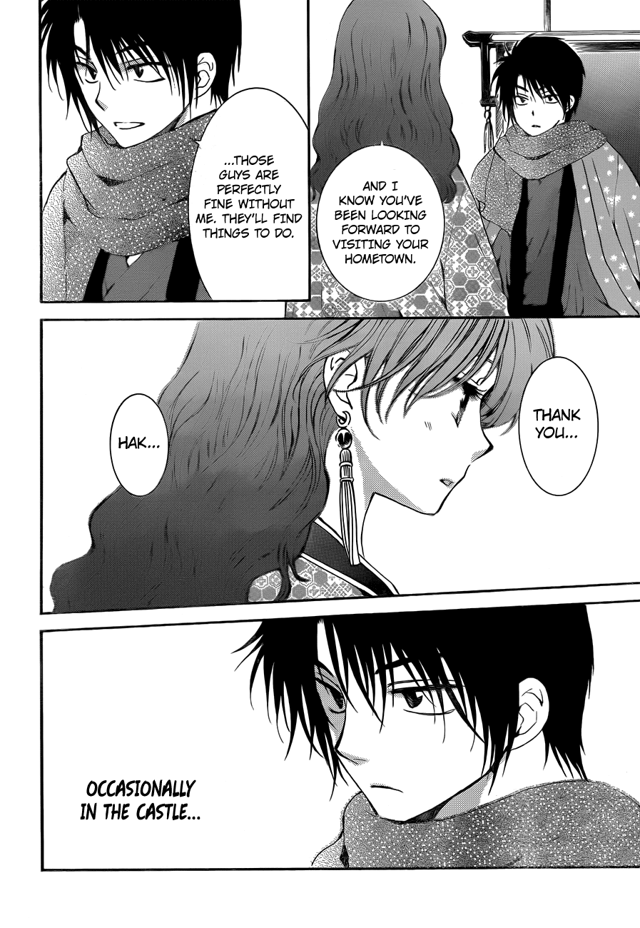 Read Akatsuki no Yona (EN) Manga Online