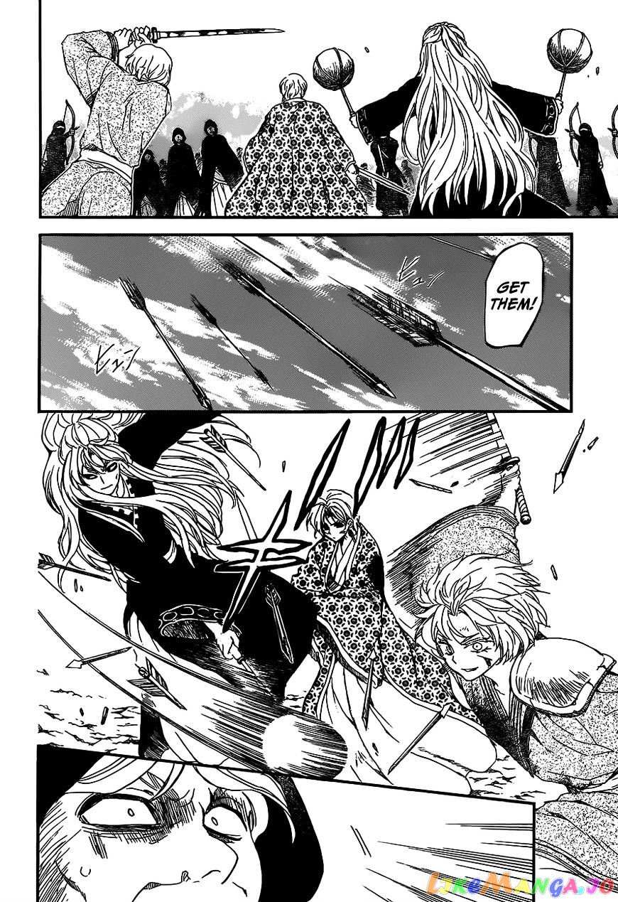 Read Akatsuki no Yona (EN) Manga Online