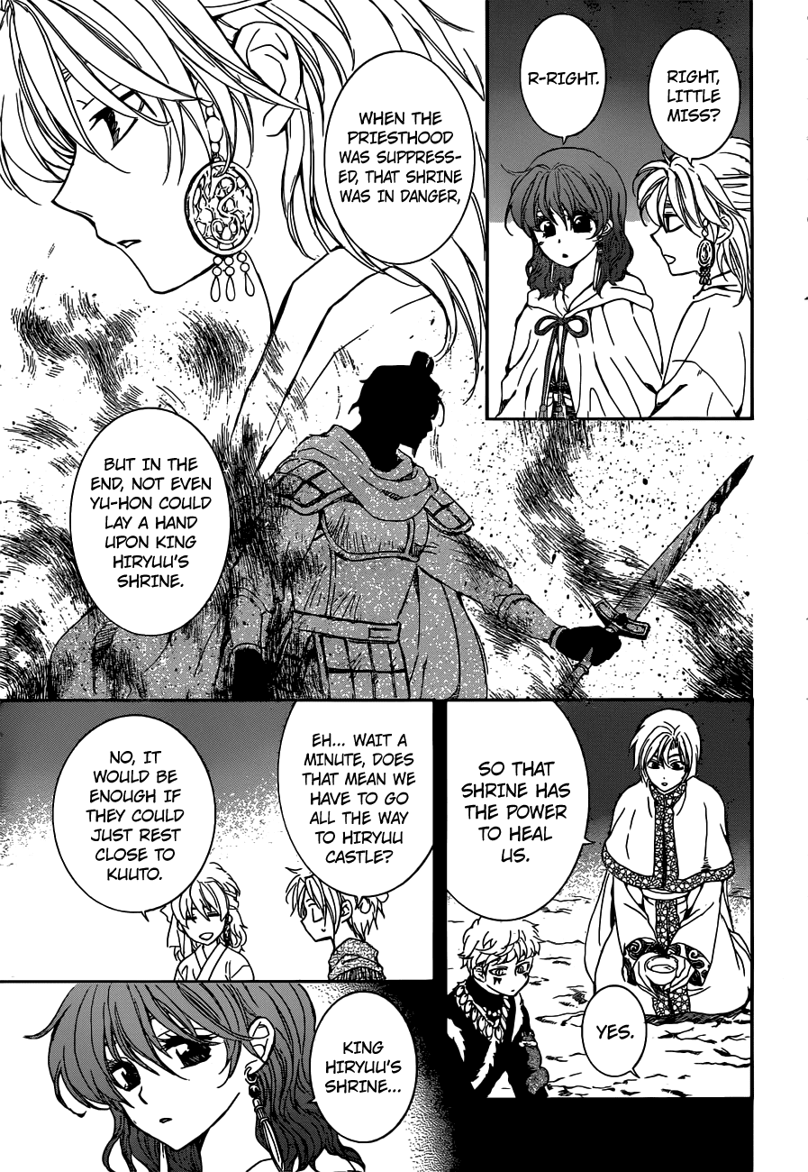 Read Akatsuki no Yona (EN) Manga Online