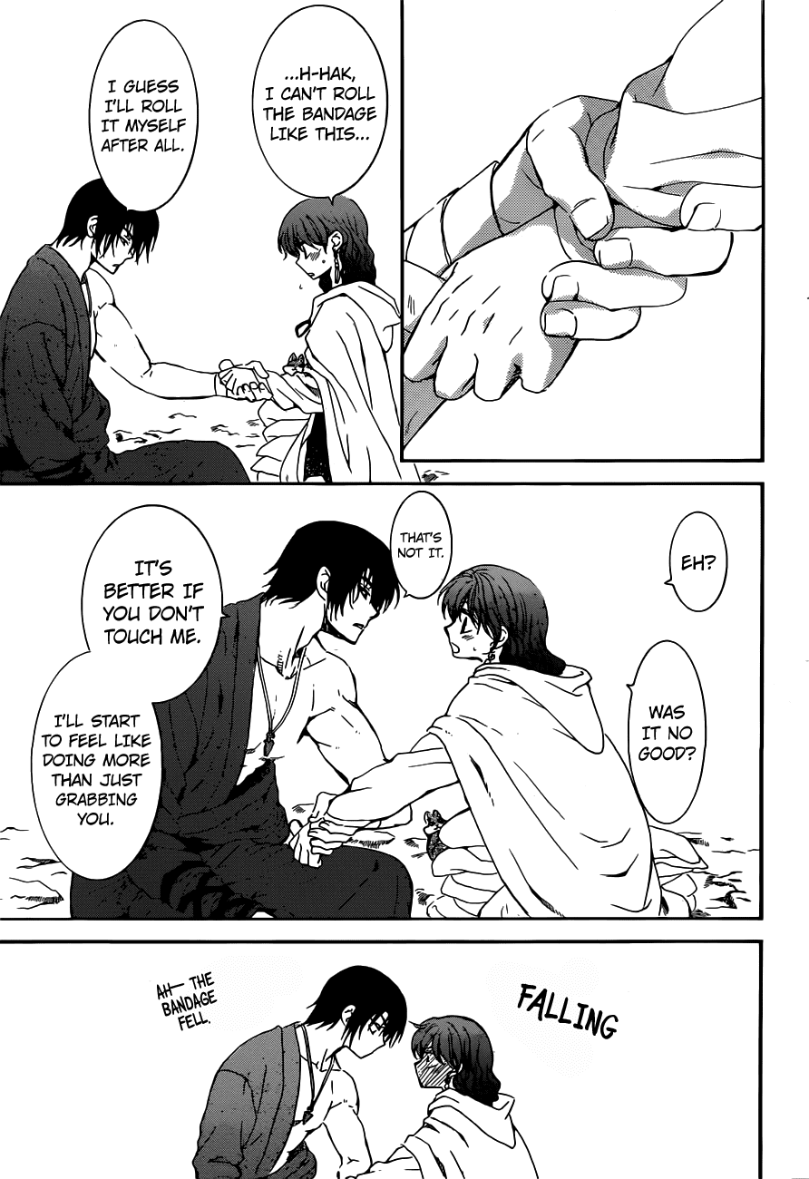 Read Akatsuki no Yona (EN) Manga Online