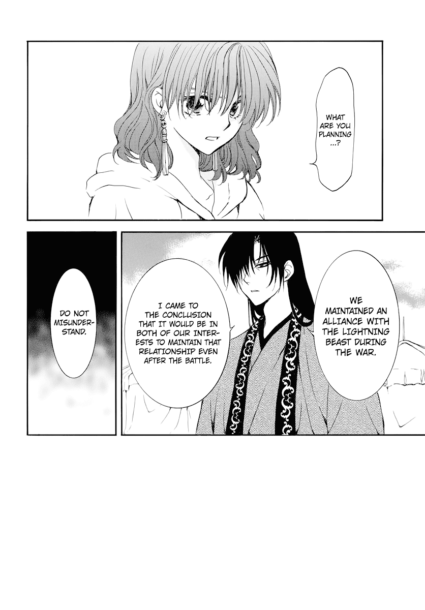Read Akatsuki no Yona (EN) Manga Online