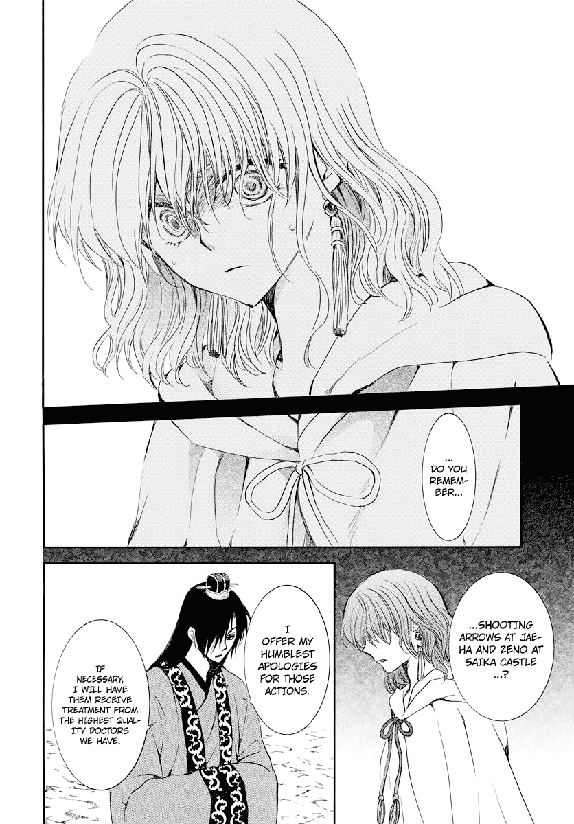 Read Akatsuki no Yona (EN) Manga Online