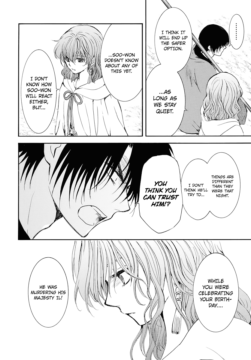 Read Akatsuki no Yona (EN) Manga Online