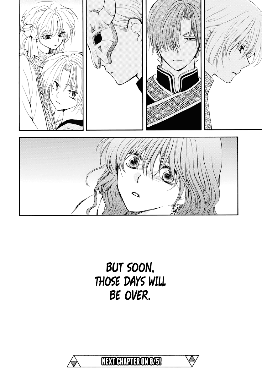 Read Akatsuki no Yona (EN) Manga Online