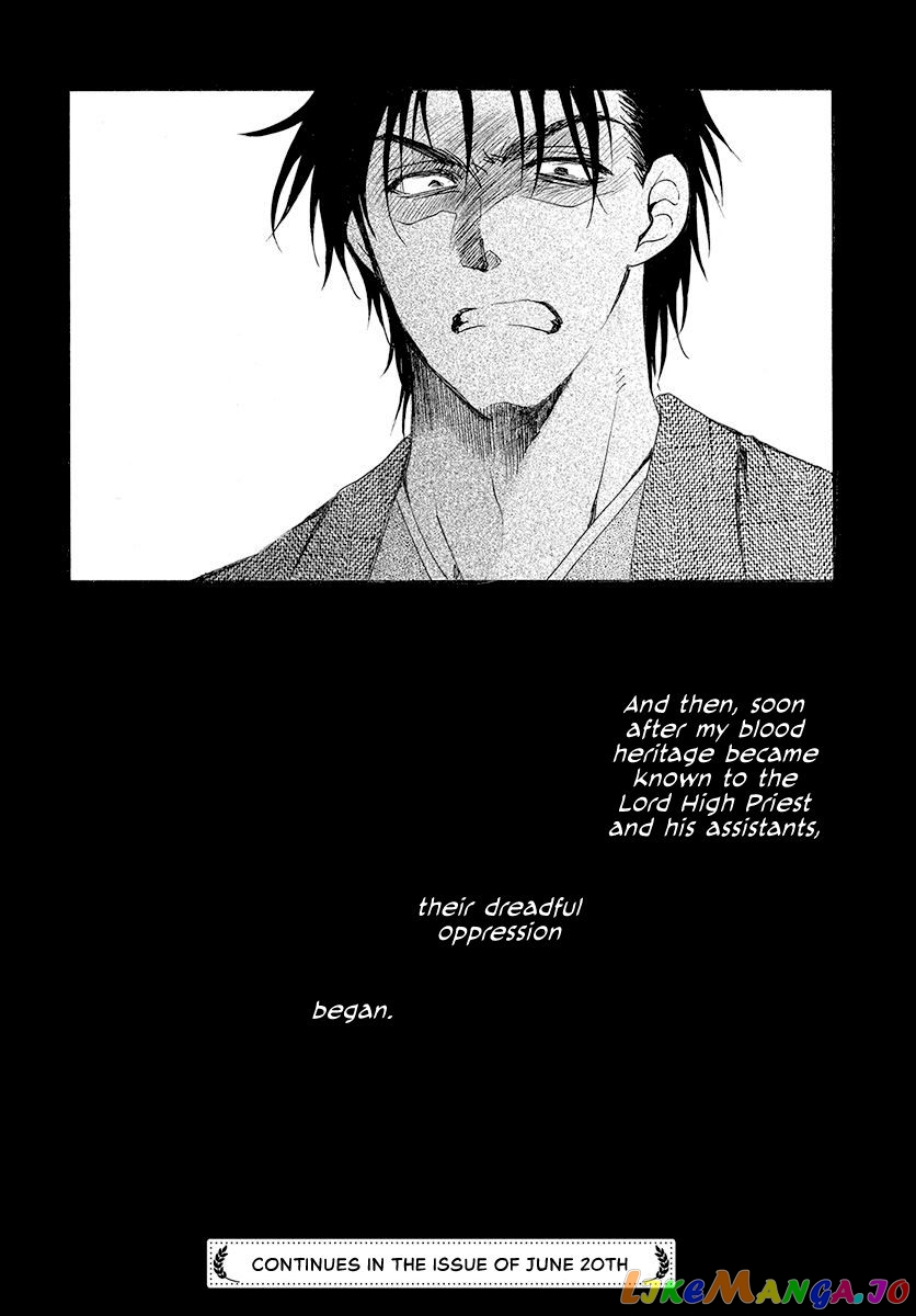 Read Akatsuki no Yona (EN) Manga Online