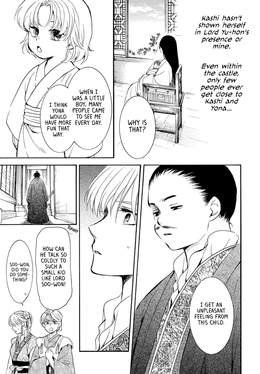 Read Akatsuki no Yona (EN) Manga Online