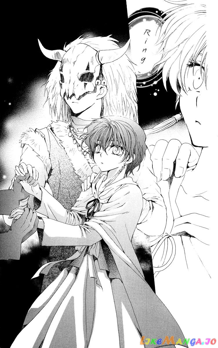 Read Akatsuki no Yona (EN) Manga Online