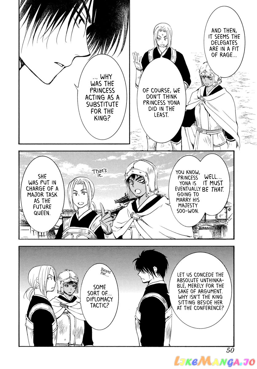 Read Akatsuki no Yona (EN) Manga Online