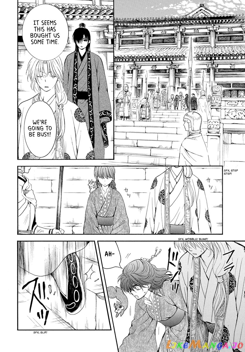 Read Akatsuki no Yona (EN) Manga Online
