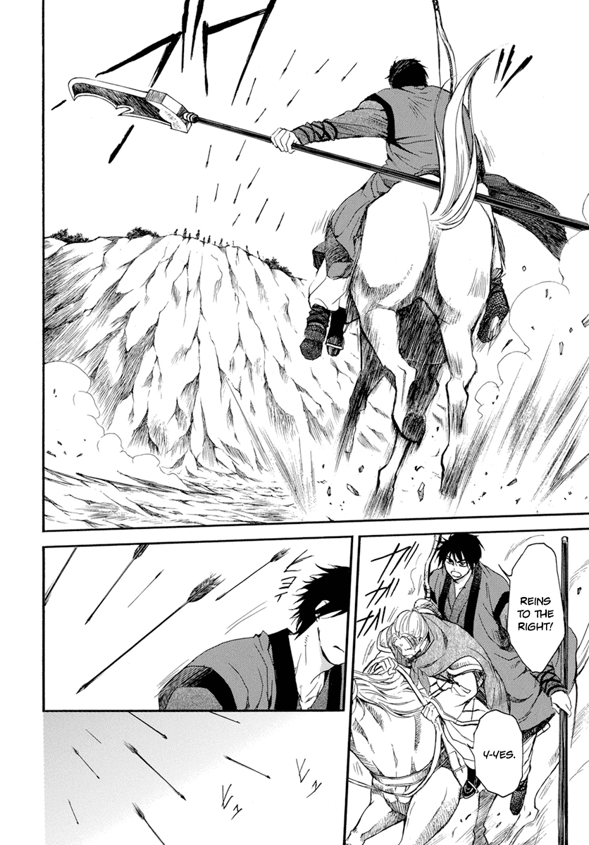 Read Akatsuki no Yona (EN) Manga Online