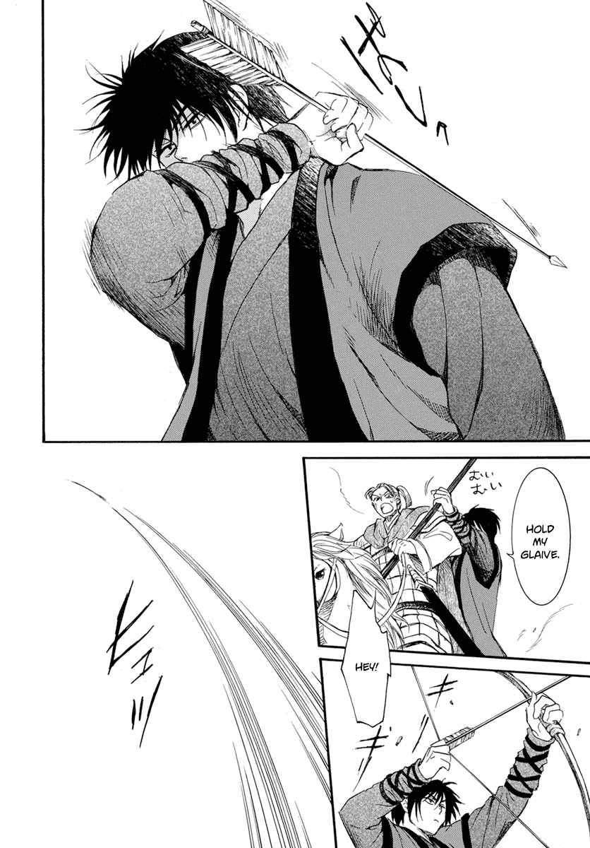 Read Akatsuki no Yona (EN) Manga Online