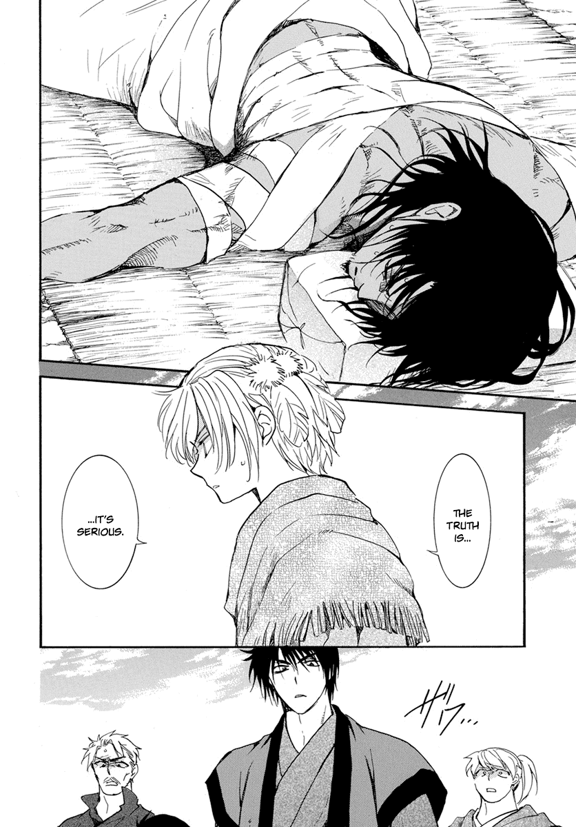 Read Akatsuki no Yona (EN) Manga Online