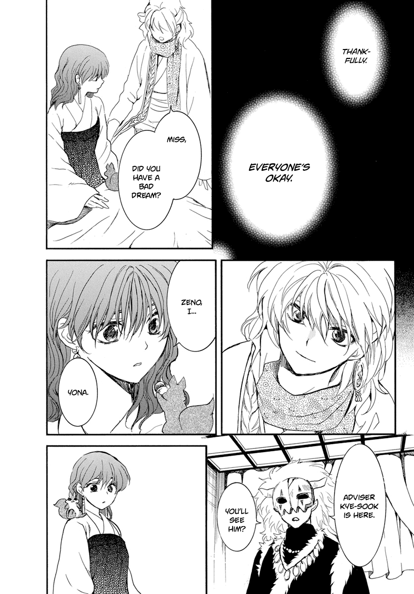 Read Akatsuki no Yona (EN) Manga Online