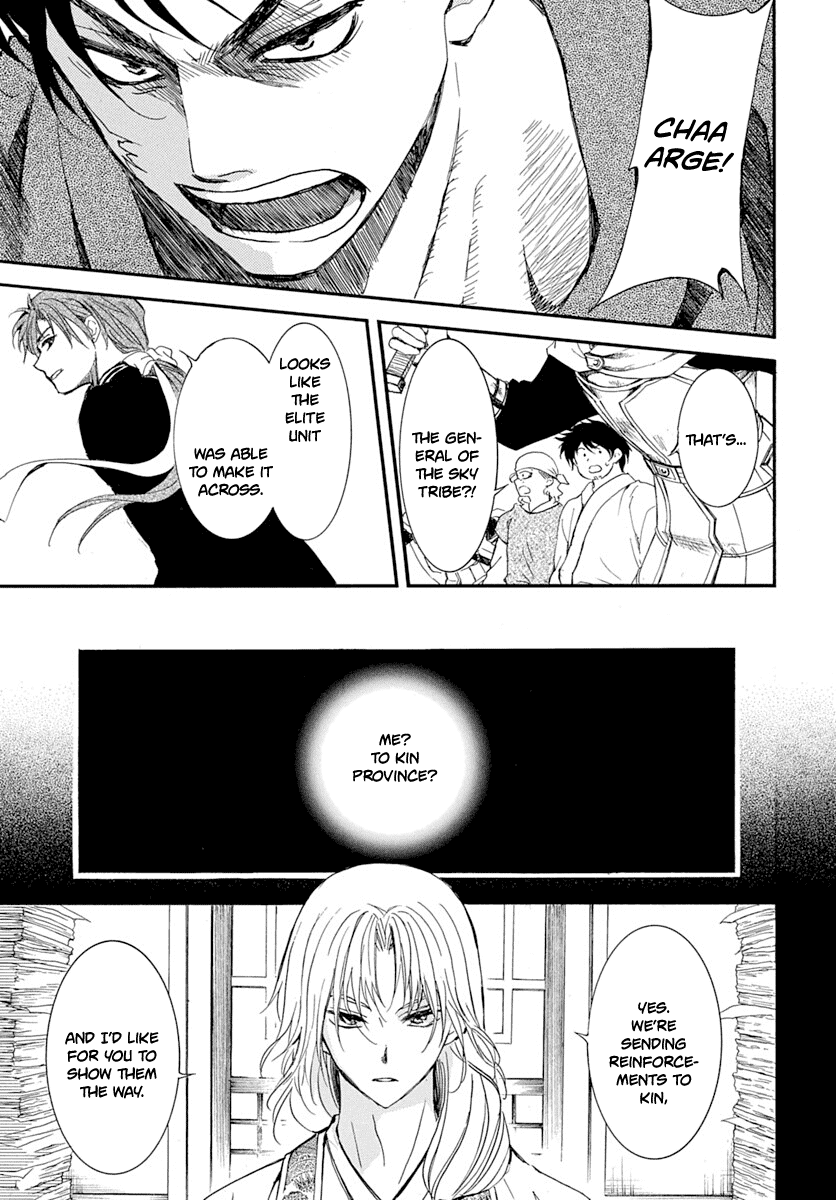 Read Akatsuki no Yona (EN) Manga Online