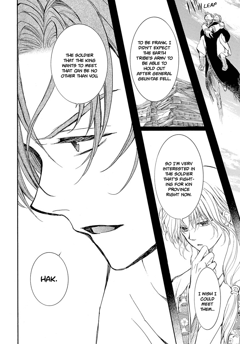 Read Akatsuki no Yona (EN) Manga Online