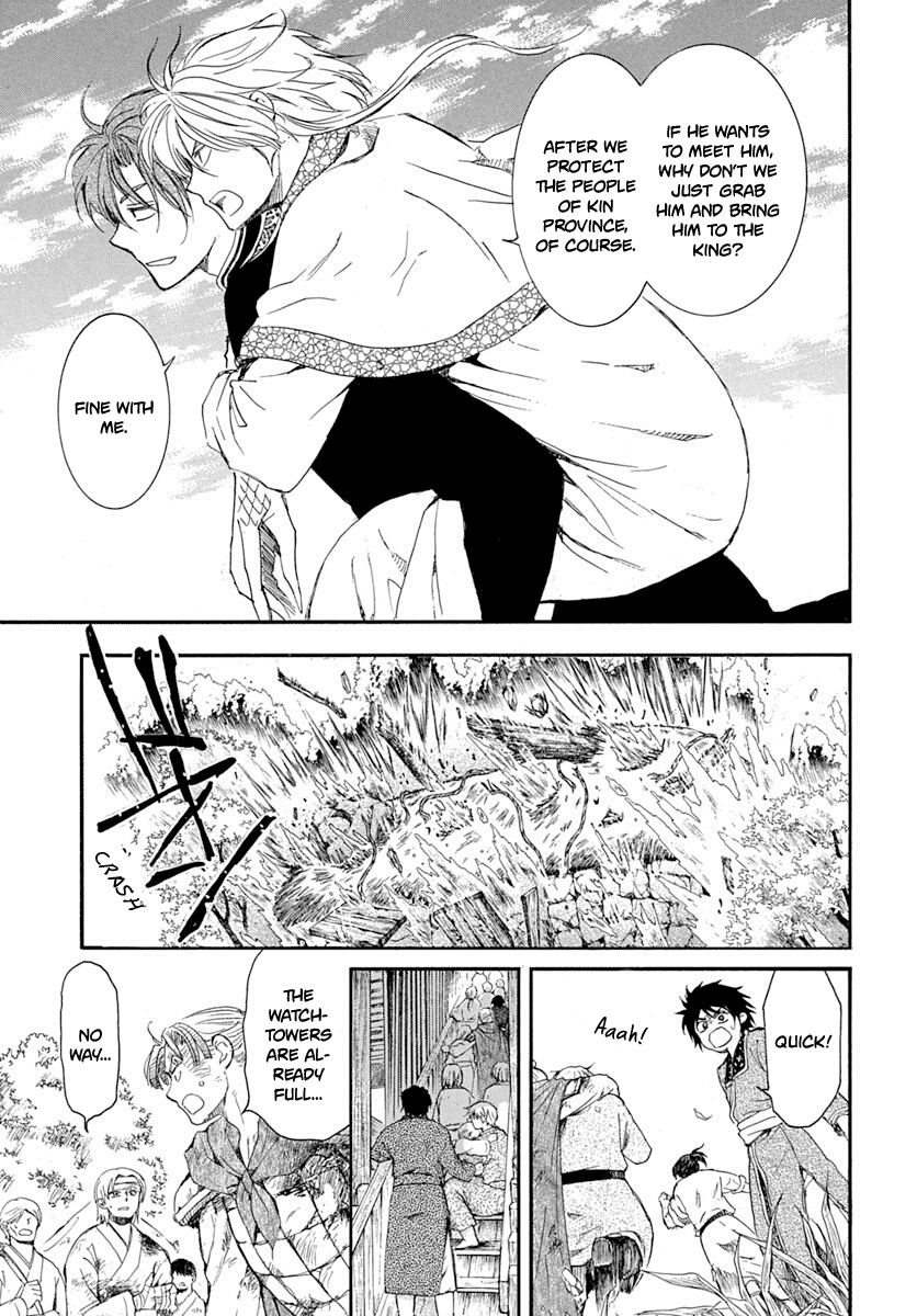Read Akatsuki no Yona (EN) Manga Online