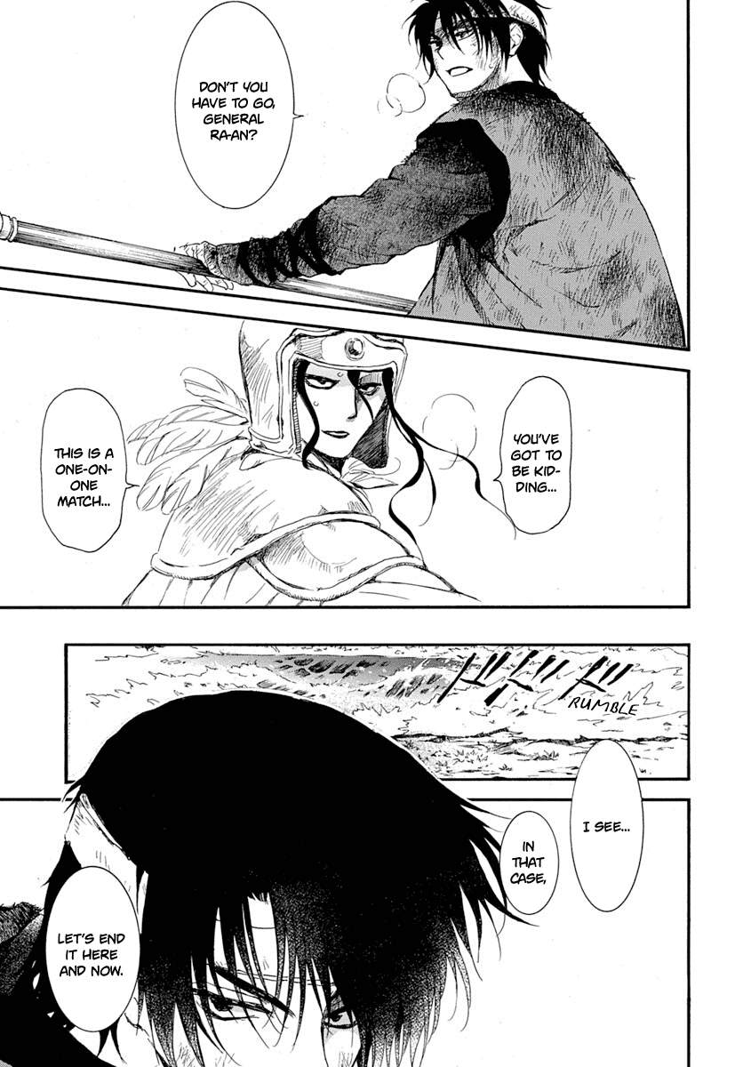 Read Akatsuki no Yona (EN) Manga Online