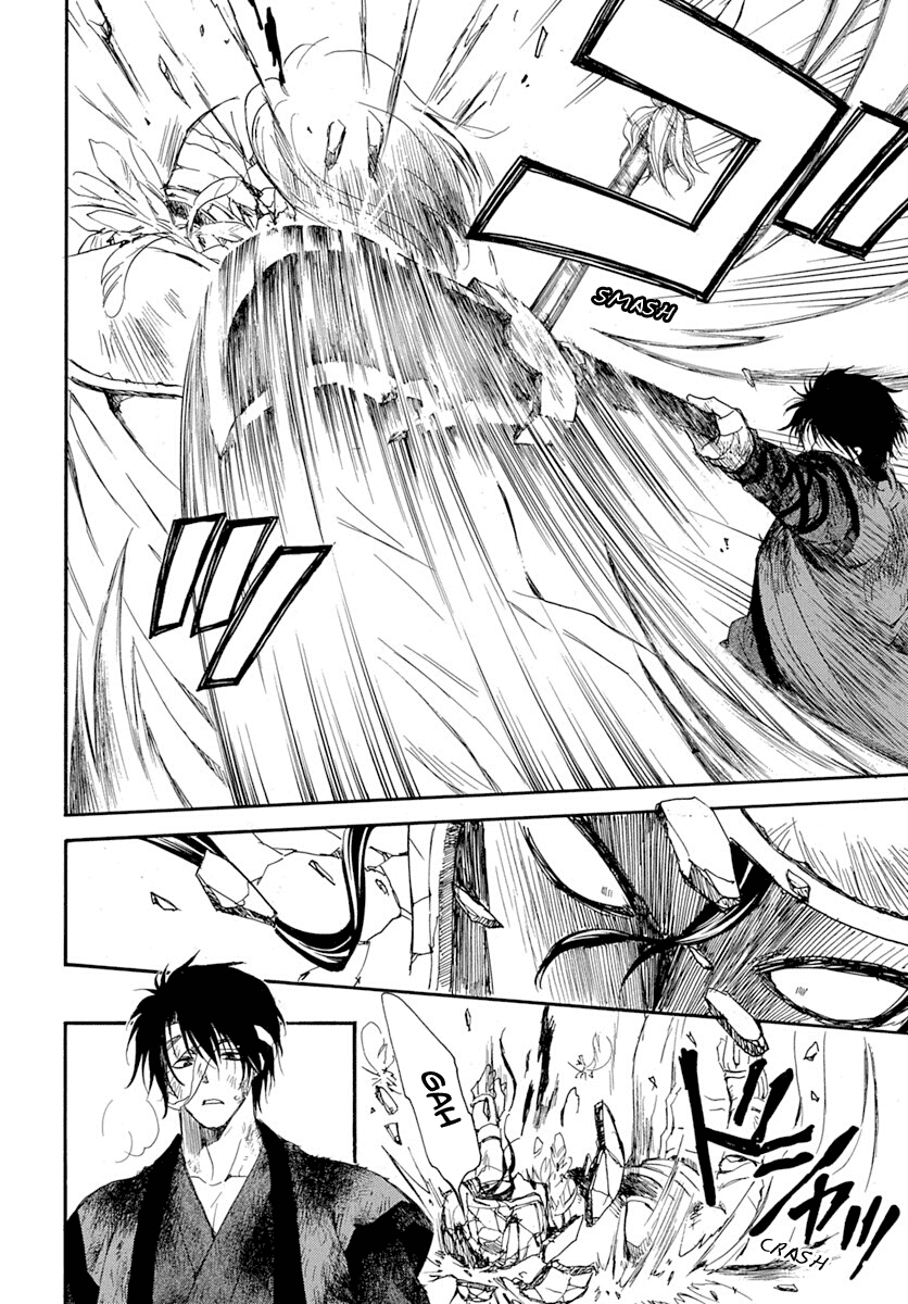 Read Akatsuki no Yona (EN) Manga Online