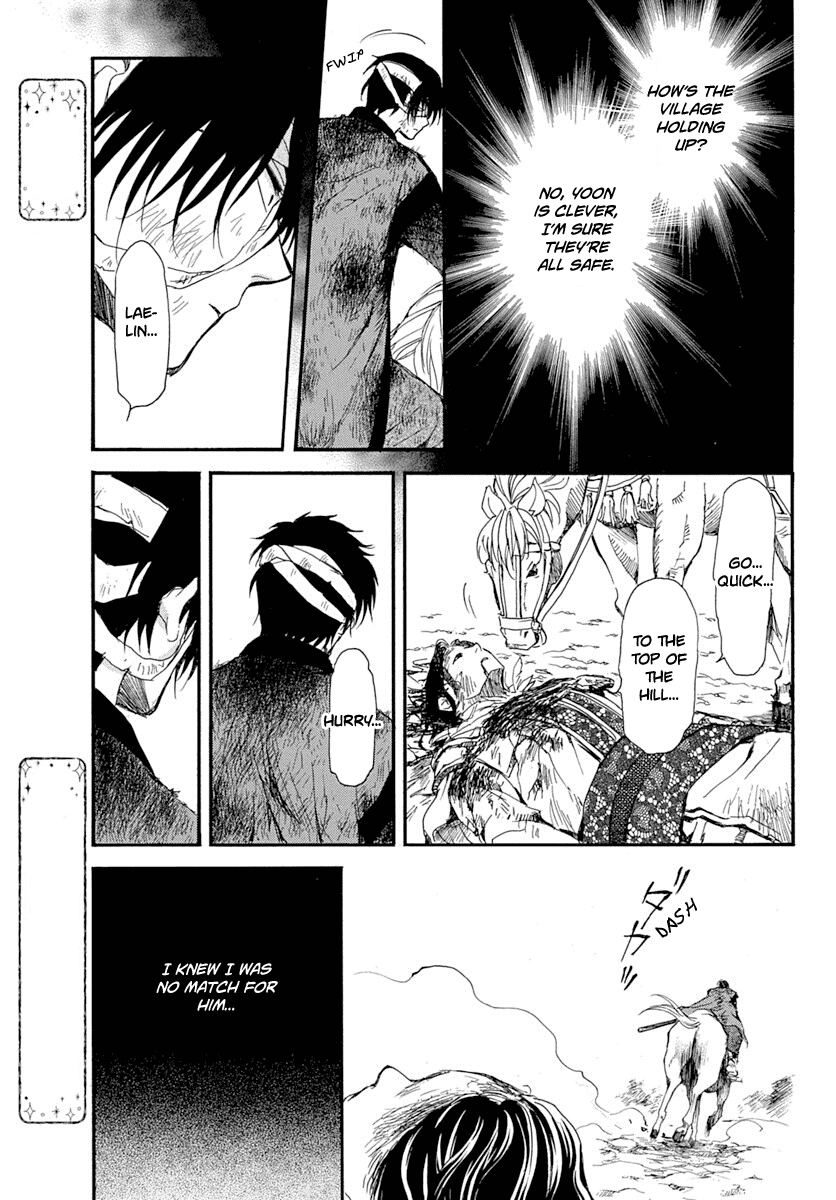 Read Akatsuki no Yona (EN) Manga Online